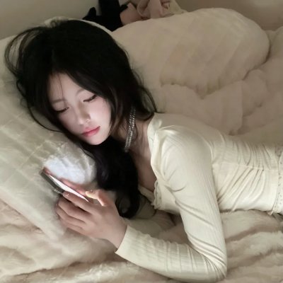 云端男女