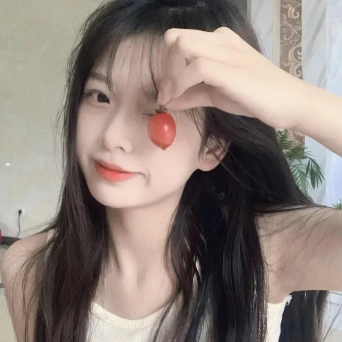 惧裂